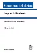 Copertina libro <b>I rapporti di vicinato</b>