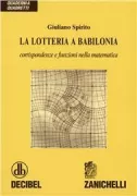 Copertina libro <b>La lotteria a Babilonia</b>