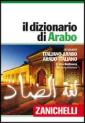 Copertina libro <b>Il dizionario di arabo</b>