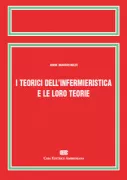 Copertina libro 9788808082824