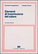Copertina libro 9788808083036