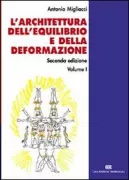 Copertina libro 9788808087898