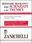 Copertina libro 9788808088529