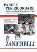 Copertina libro 9788808088789