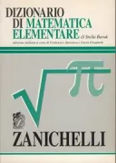 Copertina libro <b>Dizionario di matematica elementare<br></b>(titolo originale o altro titolo: <i>Dictionnaire de mathématiques élémentaires</i>)