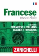 Copertina libro 9788808103116