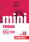 Copertina libro <b>Mini russo</b>