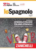 Copertina libro <b>Lo spagnolo agil</b>