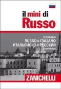 Copertina libro <b>Il mini di russo</b>