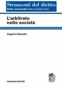 Copertina libro <b>L'arbitrato nelle società</b>
