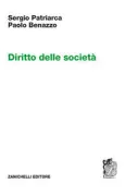Copertina libro <b>Diritto delle società</b>