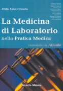 Copertina libro 9788808181756