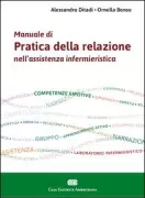 Copertina libro 9788808184498