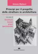 Copertina libro 9788808184764