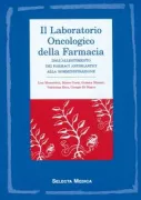 Copertina libro 9788808187543