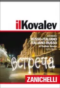 Copertina libro <b>Il Kovalev</b>