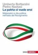 Copertina libro <b>La patria ci vuole eroi</b>