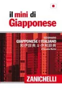 Copertina libro <b>Il mini di giapponese</b>