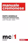 Copertina libro 9788808298874