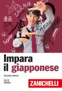Copertina libro <b>Impara il giapponese<br></b>(titolo originale o altro titolo: <i>Complete Japanese</i>)