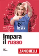 Copertina libro <b>Impara il russo<br></b>(titolo originale o altro titolo: <i>Complete Russian</i>)