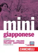 Copertina libro <b>Mini giapponese</b>