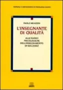 Copertina libro 9788809018334