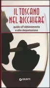 Copertina libro 9788809033962