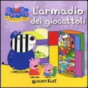 Copertina libro <b>L'armadio dei giocattoli</b>
