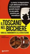 Copertina libro 9788809781818