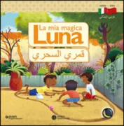 Copertina libro <b>La mia magica Luna</b>