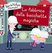 Copertina libro <b>La fabbrica delle bacchette magiche</b>