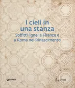Copertina libro <b>I cieli in una stanza</b>