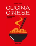 Copertina libro <b>Cucina cinese<br></b>(titolo originale o altro titolo: <i>Chine</i>)