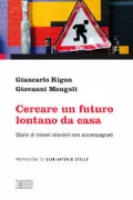 Copertina libro <b>Cercare un futuro lontano da casa</b>