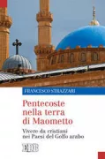 Copertina libro <b>Pentecoste nella terra di Maometto</b>