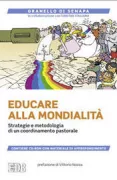 Copertina libro <b>Educare alla mondialità</b>