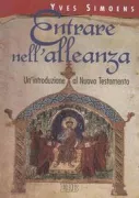 Copertina libro <b>Entrare nell'alleanza<br></b>(titolo originale o altro titolo: <i>Entrer dans l'Alliance</i>)
