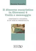 Copertina libro <b>Il discorso eucaristico in Giovanni 6</b>