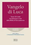 Copertina libro <b>Vangelo di Luca</b>