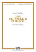 Copertina libro <b>Gesù nel Vangelo di Marco</b>