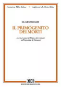 Copertina libro <b>Il primogenito dei morti</b>