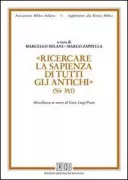 Copertina libro <b>Ricercare la sapienza di tutti gli antichi (Sir 39,1)</b>