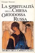 Copertina libro <b>B: La spiritualità della Chiesa ortodossa russa</b>