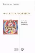 Copertina libro <b>Un solo Maestro (Mt 23,8)<br></b>(titolo originale o altro titolo: <i>Un seul Maitre</i>)