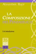 Copertina libro <b>La composizione del Pentateuco<br></b>(titolo originale o altro titolo: <i>Mbw' lḥybwr htwrh</i>)