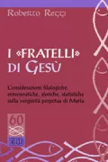 Copertina libro <b>I fratelli di Gesù</b>