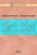Copertina libro 9788810411445