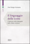 Copertina libro <b>Il linguaggio delle icone</b>
