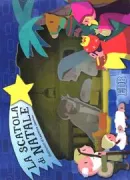 Copertina libro <b>La scatola di Natale</b>